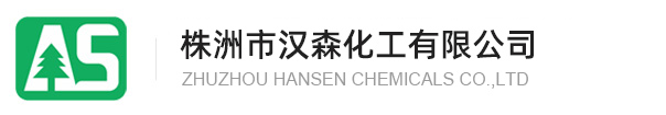 武漢帝科化工有限公司